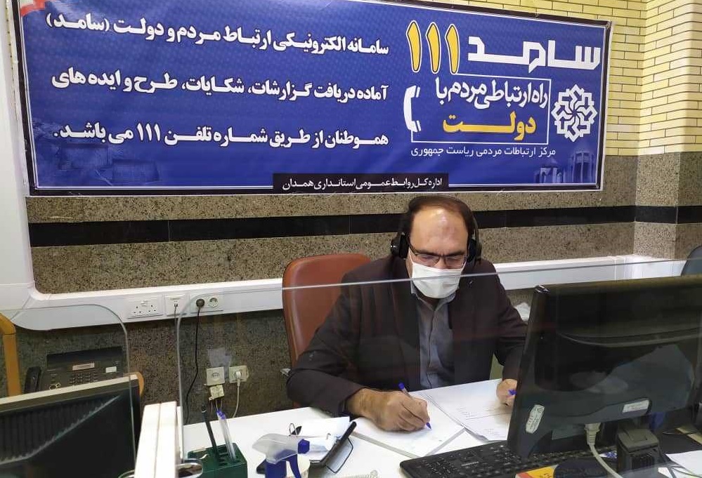 حضور معاونان استاندار همدان در سامد و پاسخ به درخواست‌های مردمی